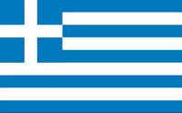 Görögország zászlója