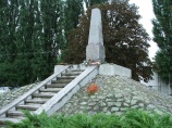 Arad