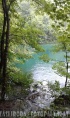 Csodálatos Plitvice