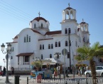 Paralia szimbóluma