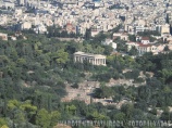 Athen