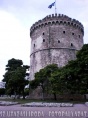 Thessaloniki