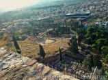 Athen