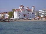 Paralia