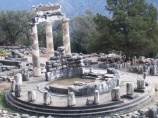 Görögország Körutazás a kultúra bölcsőjében
